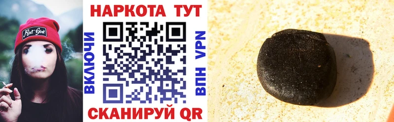 Наркота Среднеуральск АМФ  Alpha PVP  Гашиш  Cocaine 