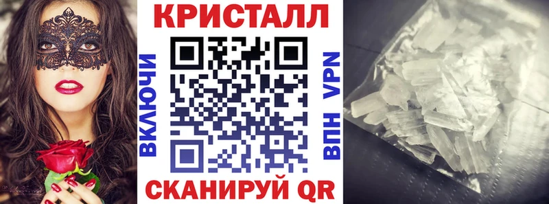 закладка  Среднеуральск  АМФ 97% 