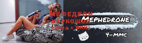 каннабис Лихославль