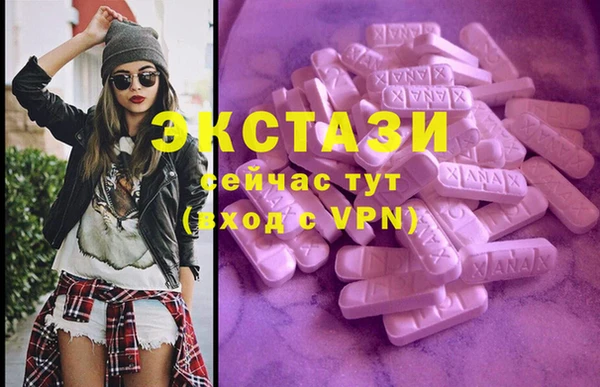 каннабис Лихославль