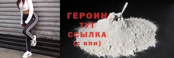 амф Липки