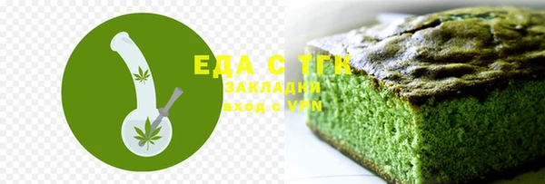 мескалин Лиски