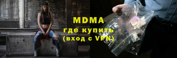 амф Липки