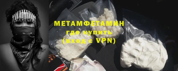 мескалин Лиски