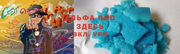 мескалин Лиски