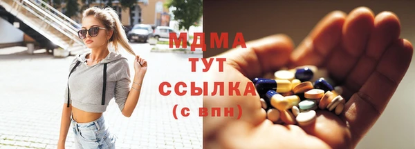 амф Липки