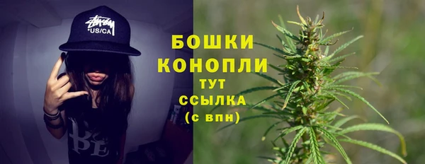 каннабис Лихославль
