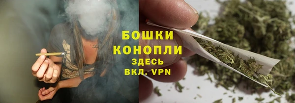 mdpv Новый Уренгой