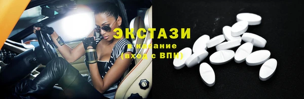амф Липки