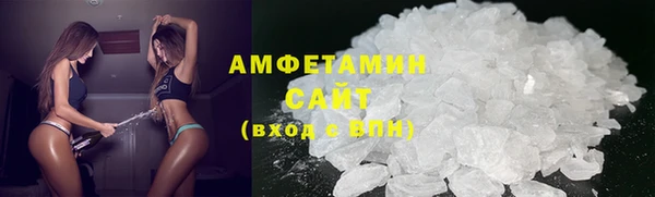 амф Липки