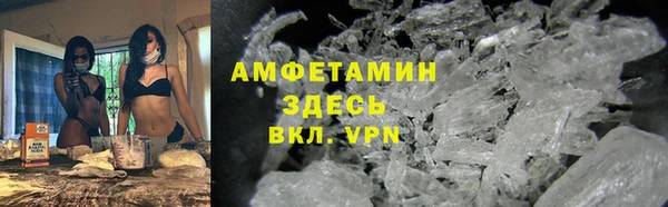 мескалин Лиски