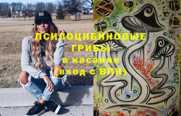 каннабис Лихославль