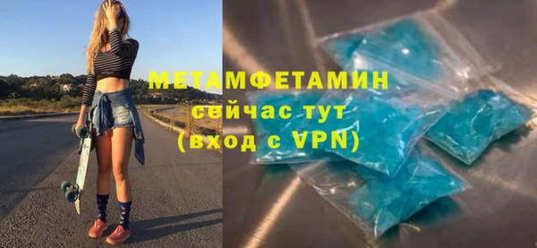 амф Липки