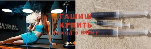 мескалин Лиски