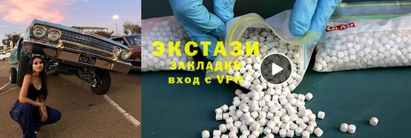 амф Липки