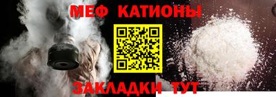 ALPHA-PVP Кинель