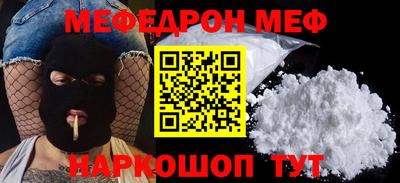 индика Кингисепп