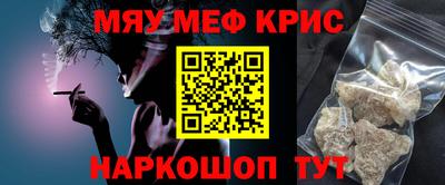 альфа пвп VHQ Кимры