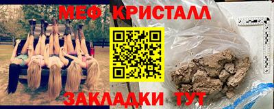 альфа пвп VHQ Кимры