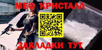 индика Кингисепп
