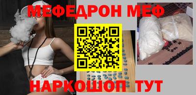 ALPHA-PVP Кинель