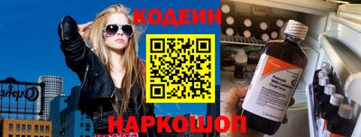 альфа пвп VHQ Кимры