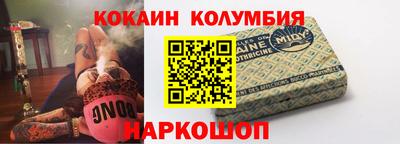 альфа пвп VHQ Кимры