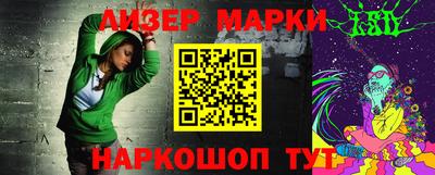 ALPHA-PVP Кинель