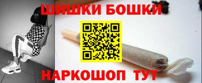 альфа пвп VHQ Кимры