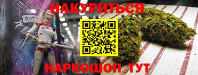 ALPHA-PVP Кинель