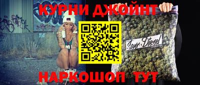 альфа пвп VHQ Кимры