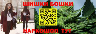 ALPHA-PVP Кинель