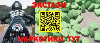 альфа пвп VHQ Кимры