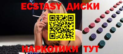 ALPHA-PVP Кинель