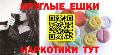 альфа пвп VHQ Кимры
