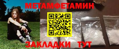 альфа пвп VHQ Кимры