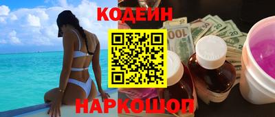 альфа пвп VHQ Кимры