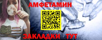ALPHA-PVP Кинель