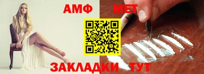 индика Кингисепп