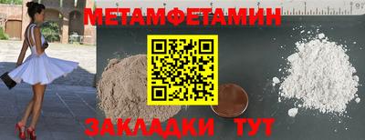 индика Кингисепп