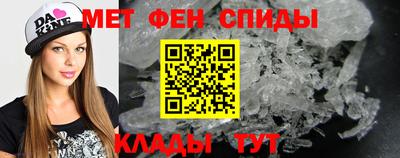 альфа пвп VHQ Кимры