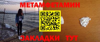 альфа пвп VHQ Кимры