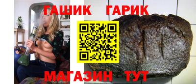 ALPHA-PVP Кинель