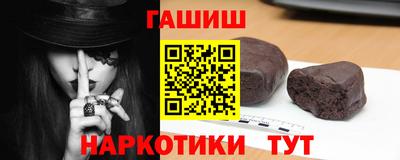 альфа пвп VHQ Кимры