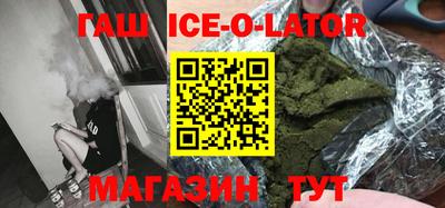 ALPHA-PVP Кинель