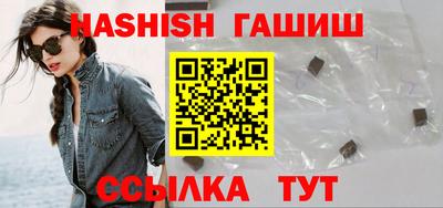 альфа пвп VHQ Кимры