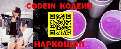 ALPHA-PVP Кинель