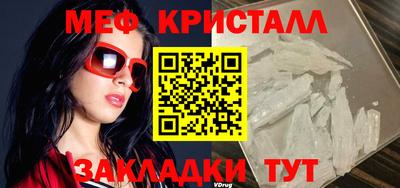 ALPHA-PVP Кинель