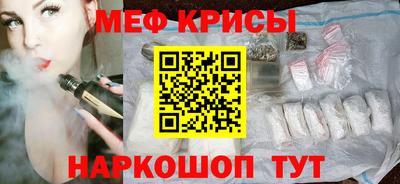 альфа пвп VHQ Кимры