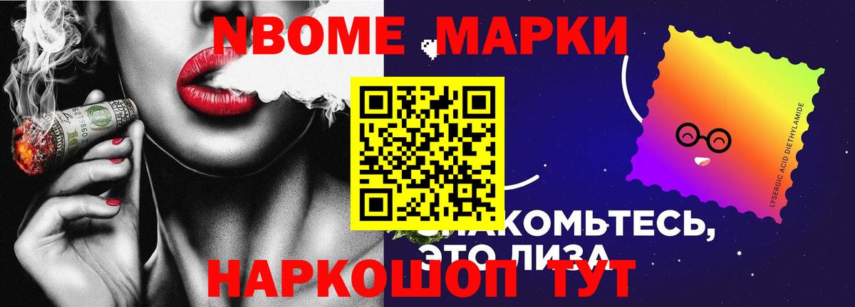 ЛСД экстази  ЛСД экстази кислота  Вход с VPN  Среднеуральск  LSD-25 экстази ecstasy 